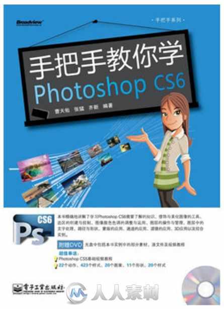 084151evqd6bzcck6svs67.jpg