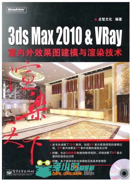 093306oybojqieql8i5lei.jpg