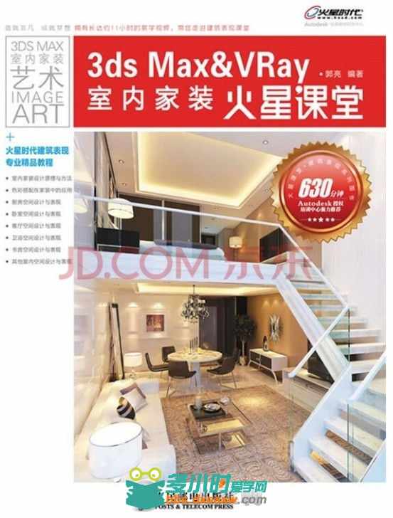 090957i4zb3idd4q5t6ip6.jpg