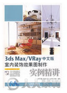 131151rr0romykadd0y4kd.png