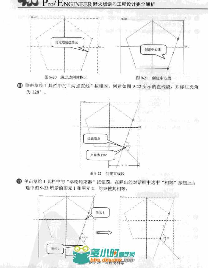 100307yuakm17wiwm7dmya.jpg