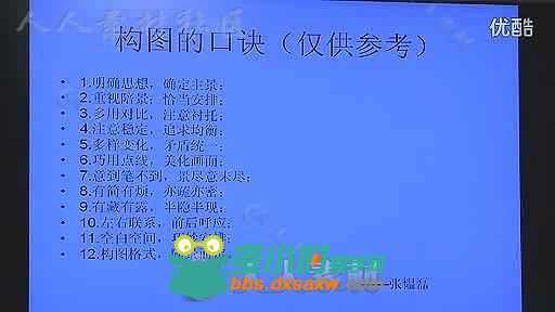 160615ftoozdr6yfypgqvq.jpg