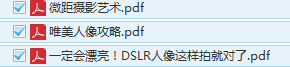 145048s8czpxs7d6fke74f.png