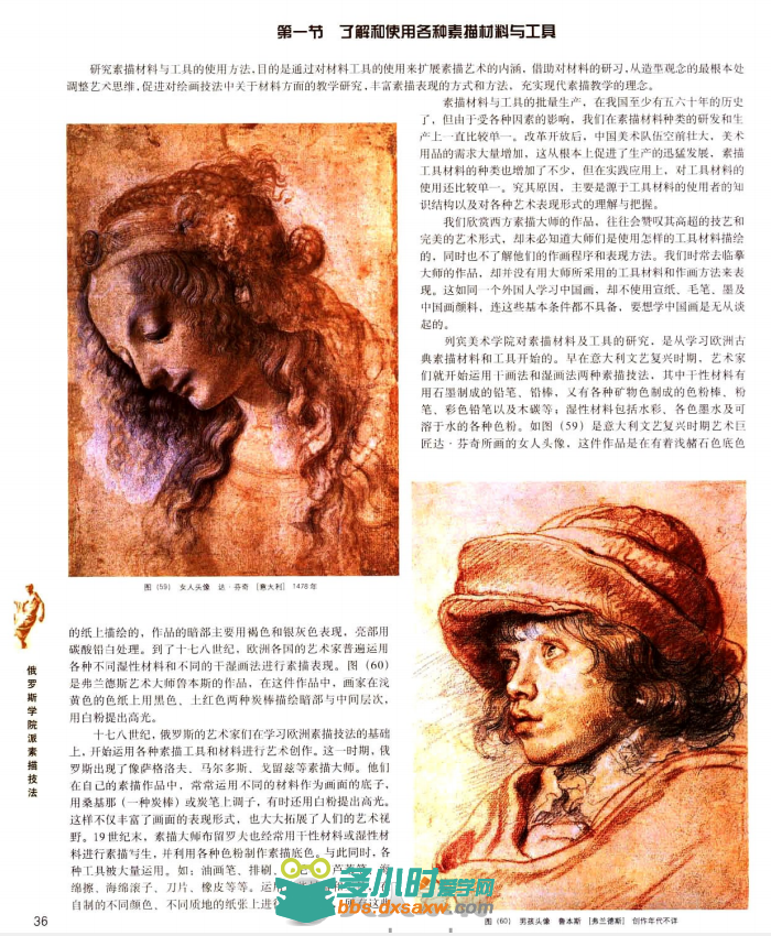 185158w48bqb9q98xe3dx7.png