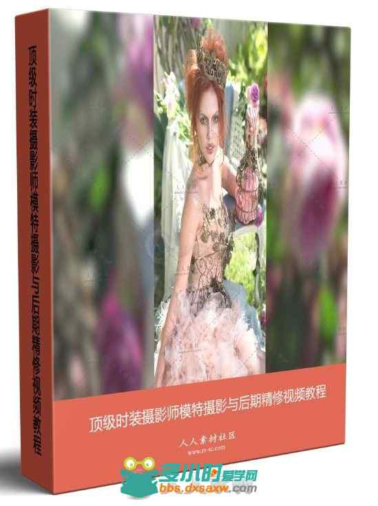 105350cf2ql2t7rpt6mpmj.jpg