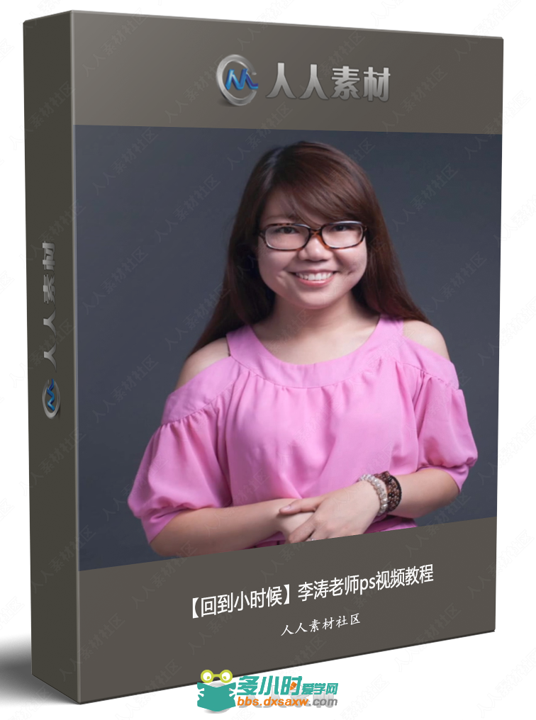 115628i0z4cbt48tphp147.png