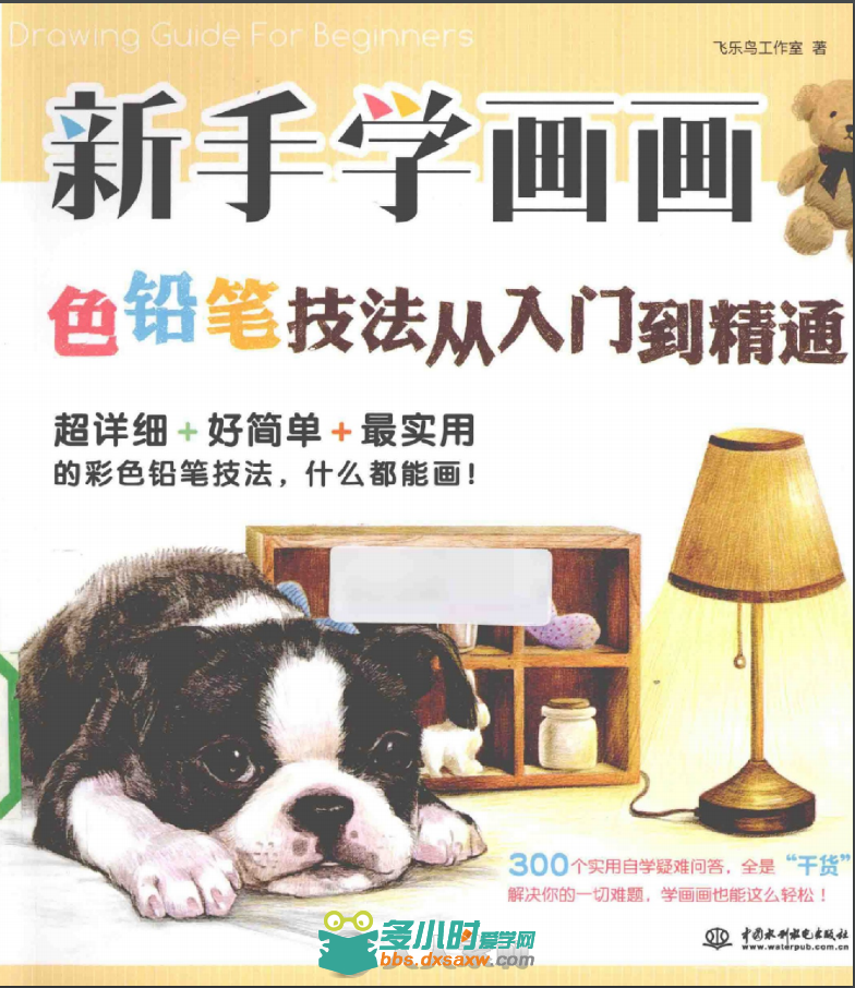 130458npucunku1u1p1vuk.png