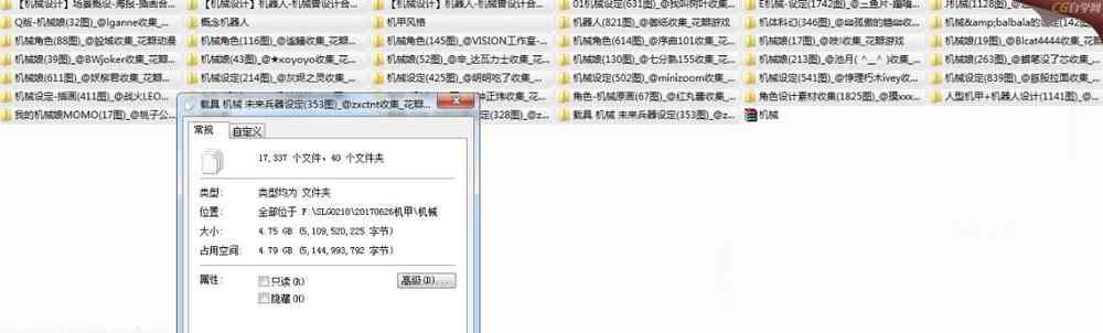 101144tea60mz2ag00sgt8.jpg
