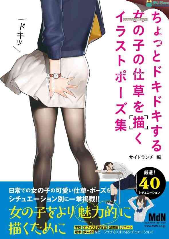 003131kw634abp2s4s7s34.jpg