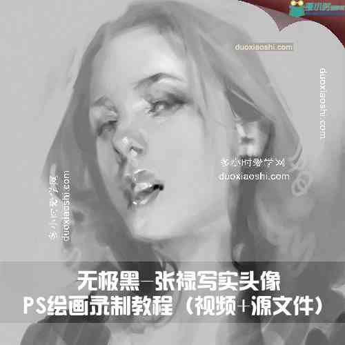 152508dsnhpt6s655wn4sf.jpg
