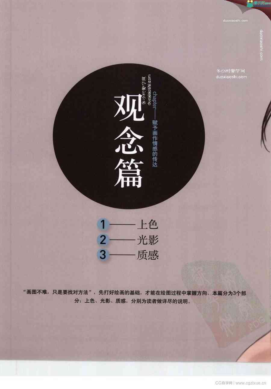 221350qab6ye2j64mb7n24.jpg