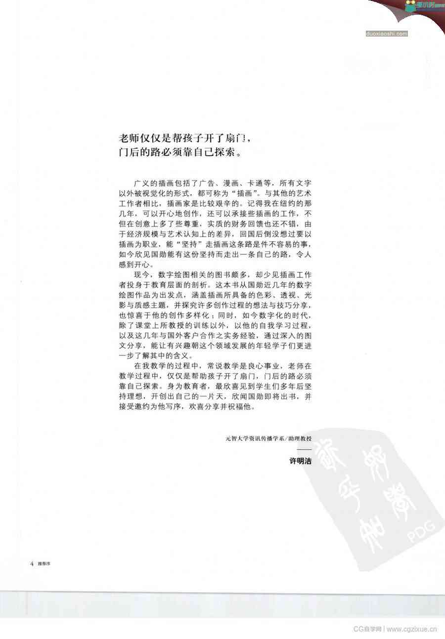 221349kctxxkx49xf147df.jpg