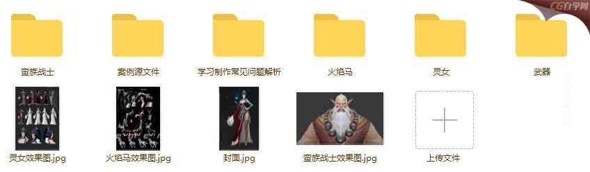 104402imgj0t3zp161p3xi.jpg
