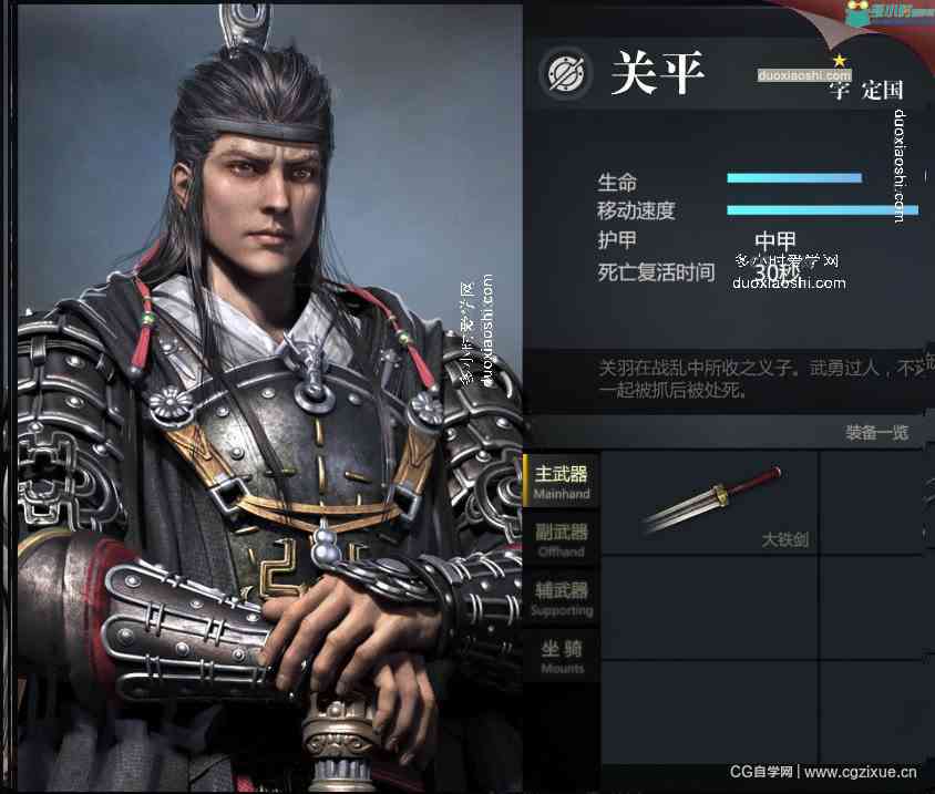 220243cg1gwiriwimuusui.jpg