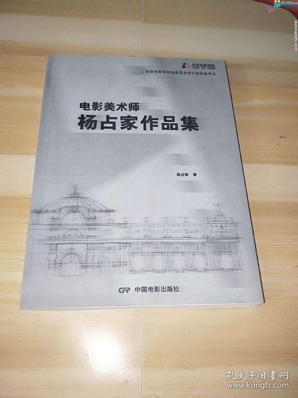 115202bil6iqenyciycgd5.jpg