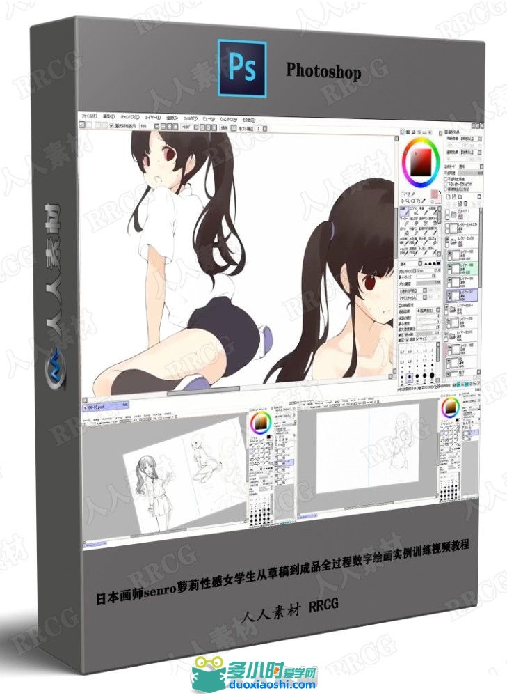 205819ts8sldhntpndssln.jpg