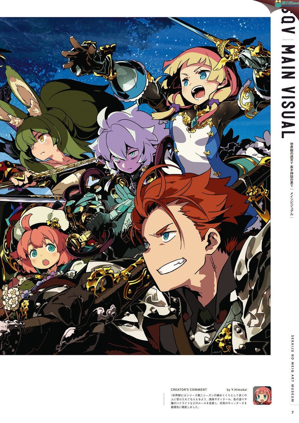 222508lour1ovas90bpv1u.jpg