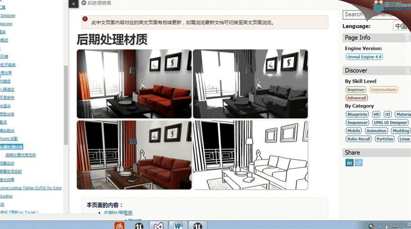 160303sssosiz3sggigm39.png