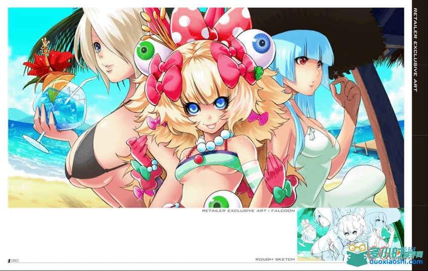 162628uirxrjfd3c11tsdr.png