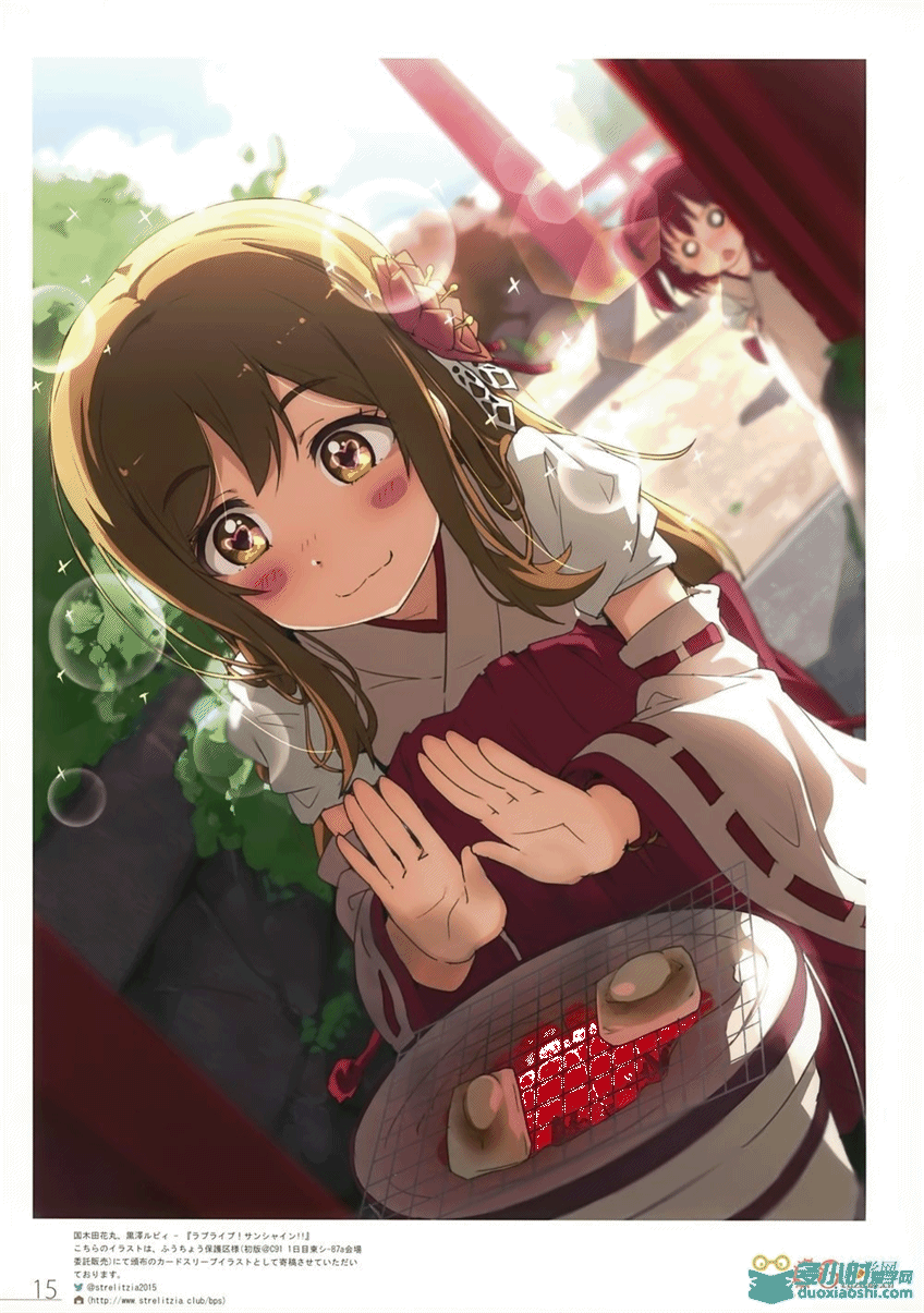 164511xkir4nqdo1rak11i.png