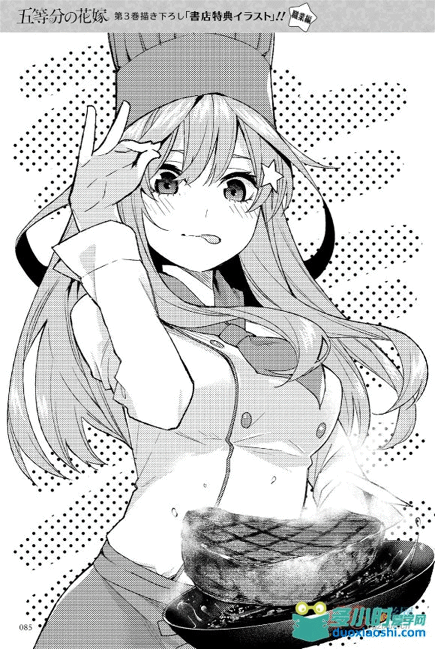 170720psul28igulbu2eu2.png