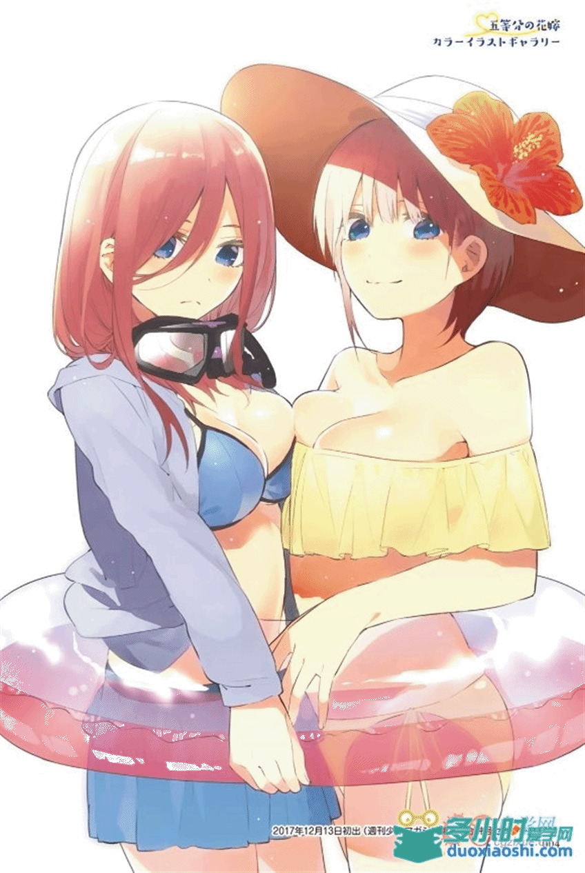 170702fykkp8q2btehnmtp.png
