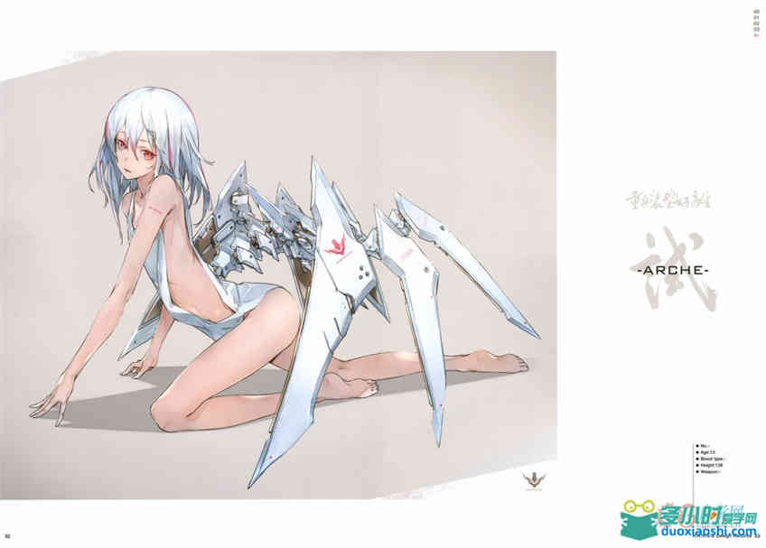 110302v8lizjmscmla88op.jpg