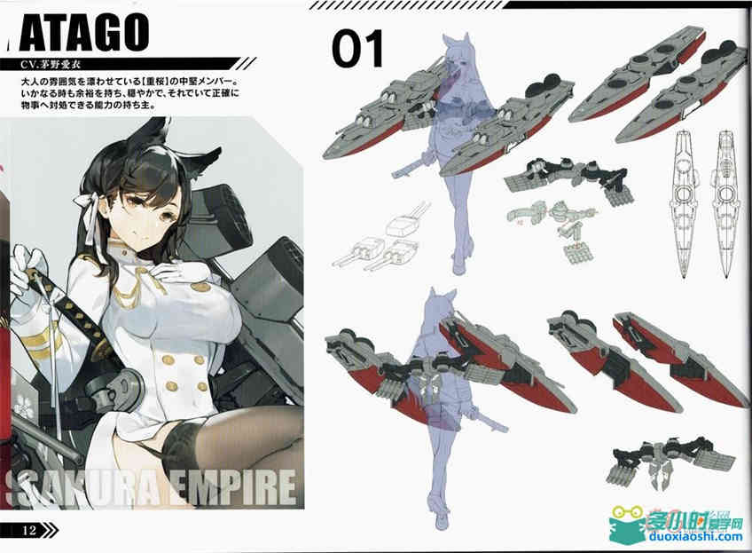 165332sska2zk20kvj77ye.jpg