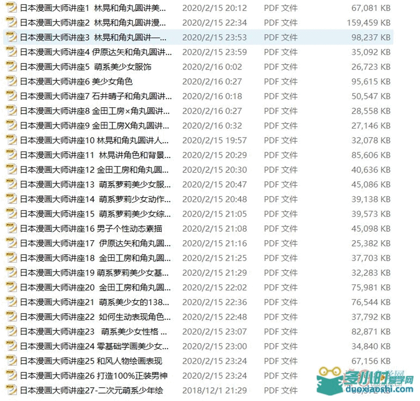 224529okh4pbp4phbz7etr.png