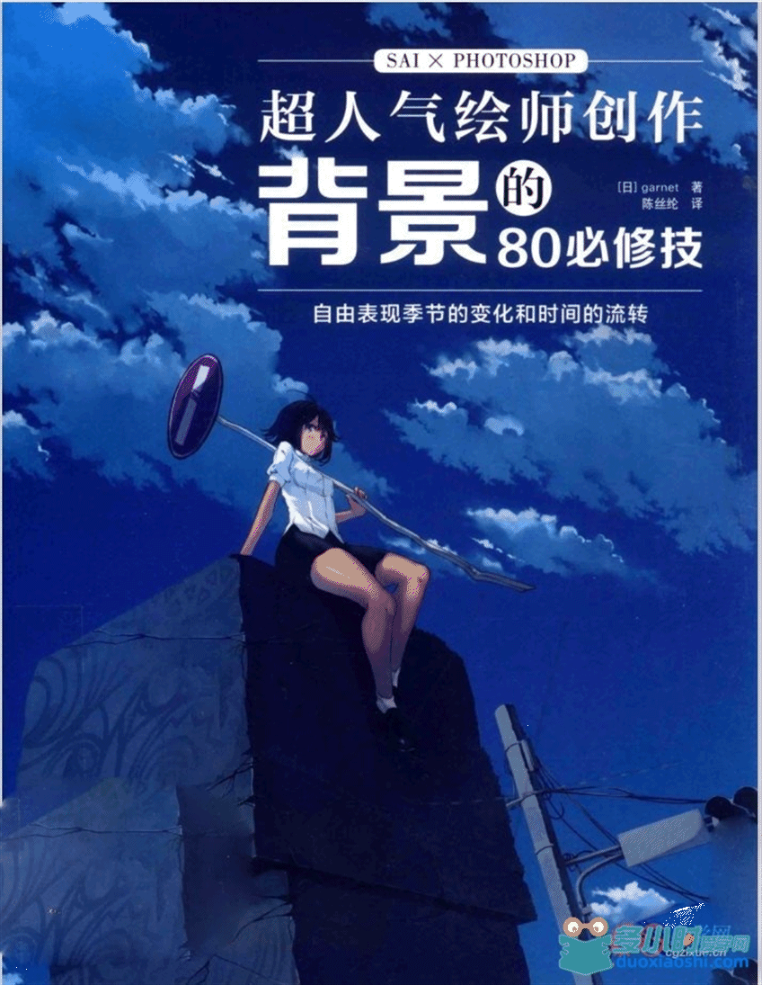 175215lp5yy2xmjiipyopg.png