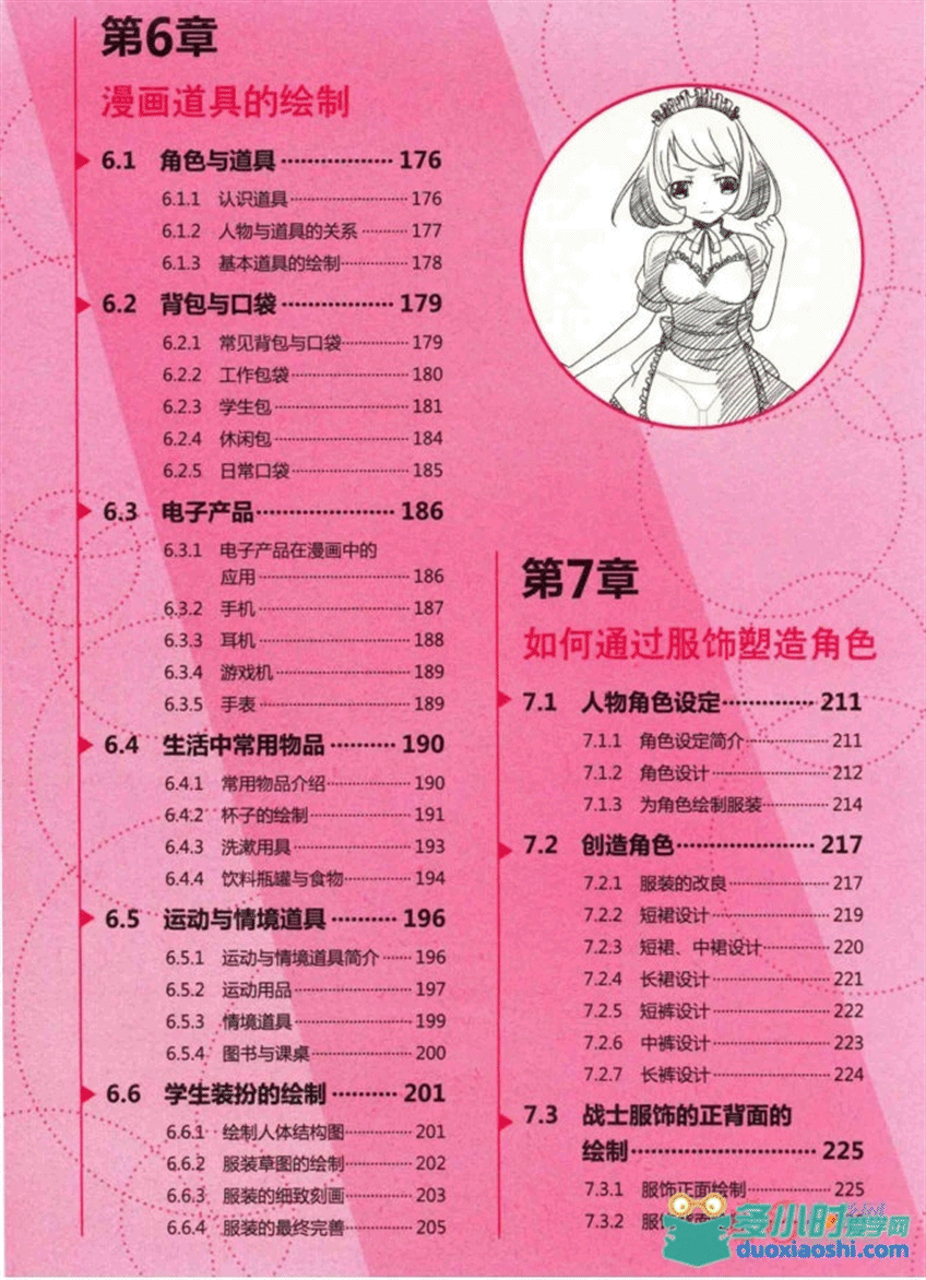 115139yemvd4vji9m1mqbw.png