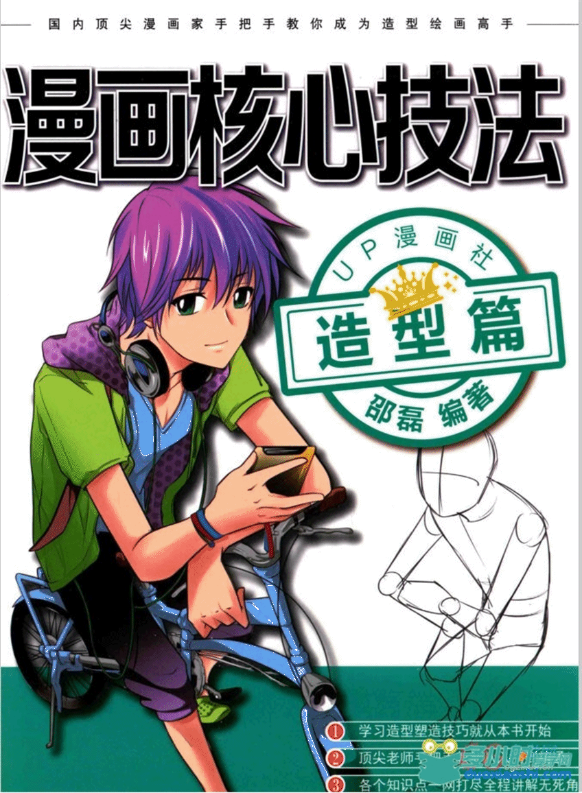 115131yb4c1ualale3bfq1.png