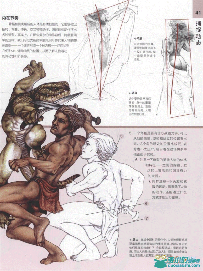 171458h972mv7vw2m2i2di.png