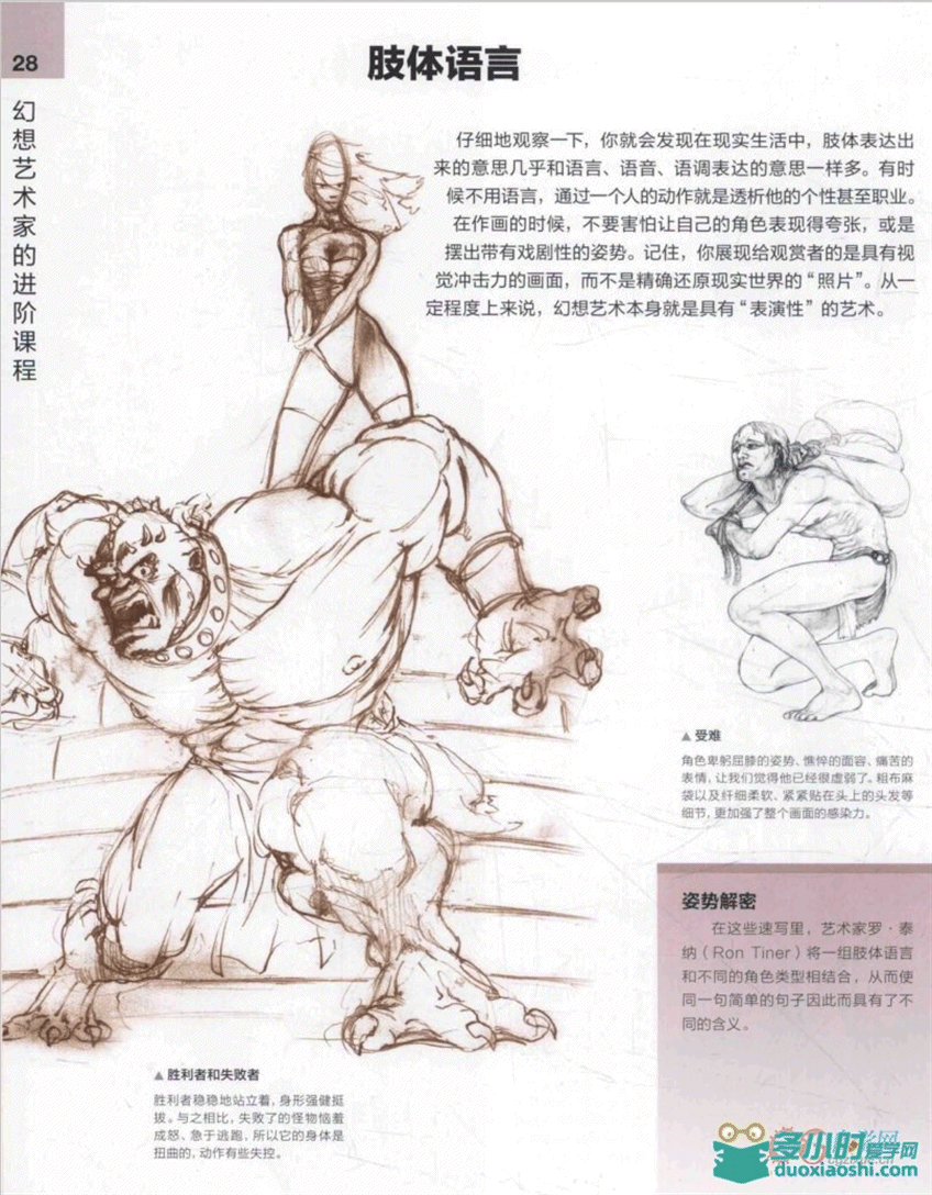 171455jzlhvqnrqtdb8jnh.png