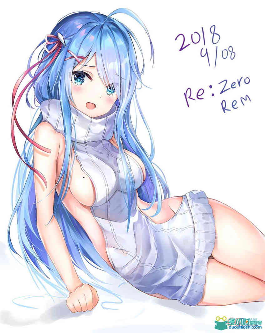 170116cfrulcwcjcrzuhjh.jpg