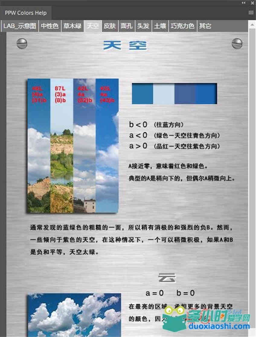 112344agdl4g3ps1zl5jsp.jpg