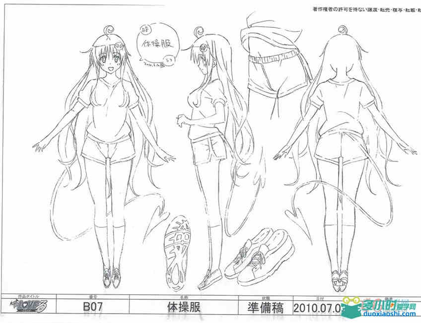 105349a9isyshvae4iitzu.jpg