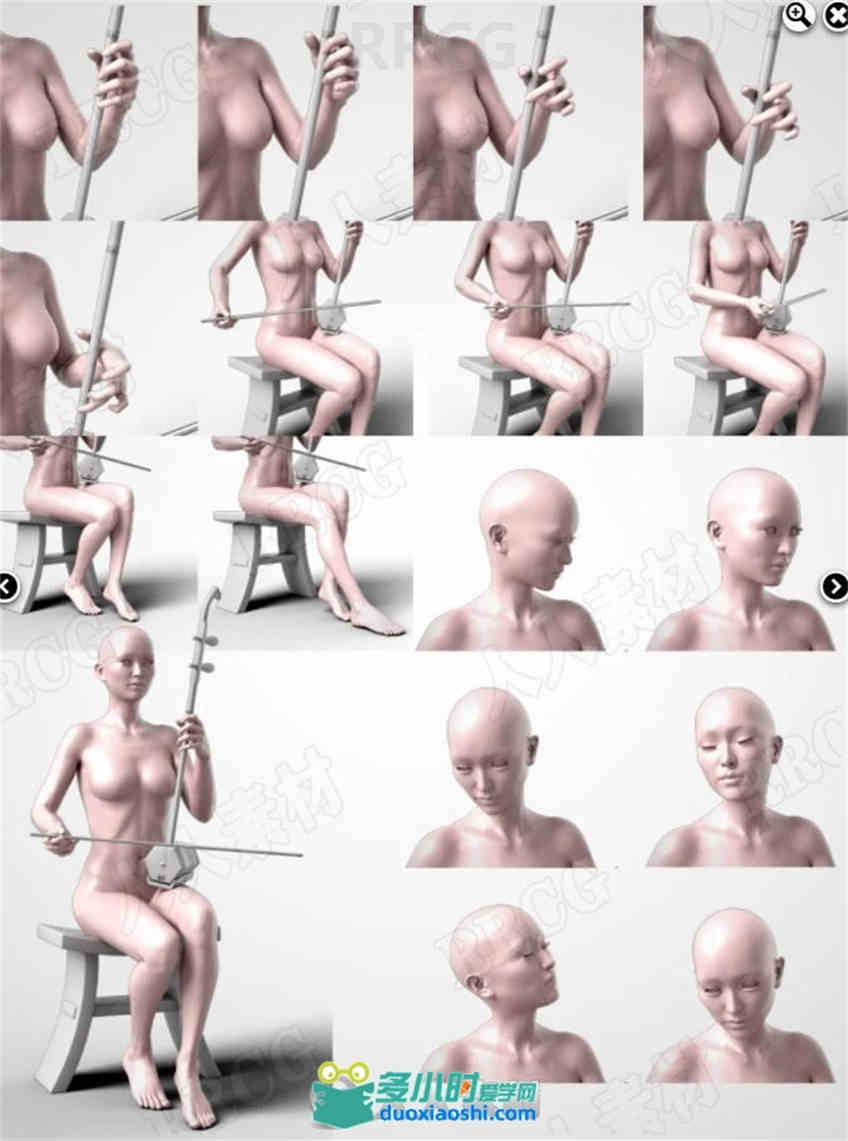 011721s5jn0hcrzqtptj0n.jpg