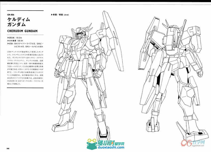 141801su5fzasbo3xybh5s.jpg