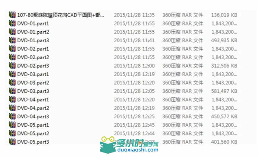 360截图20210611233653529.jpg