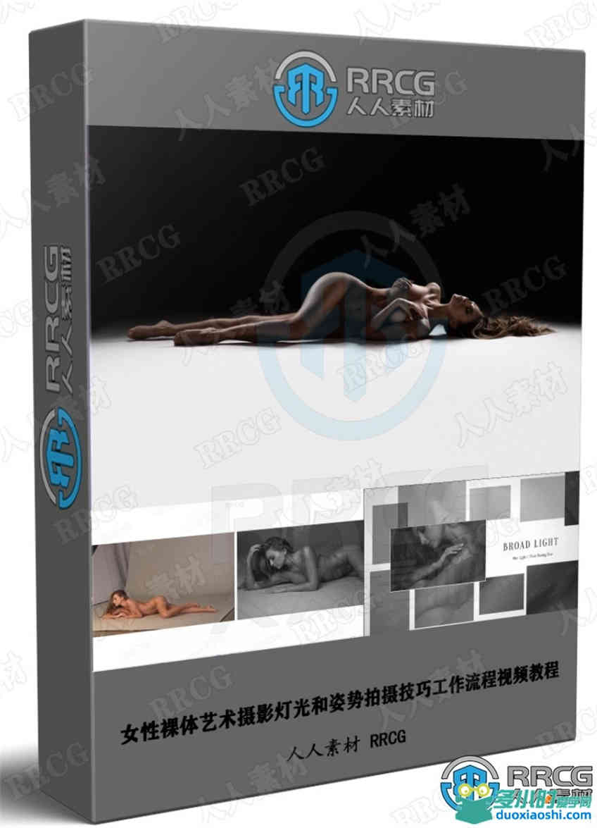 225325bok7pqkkw76qpwqq.jpg