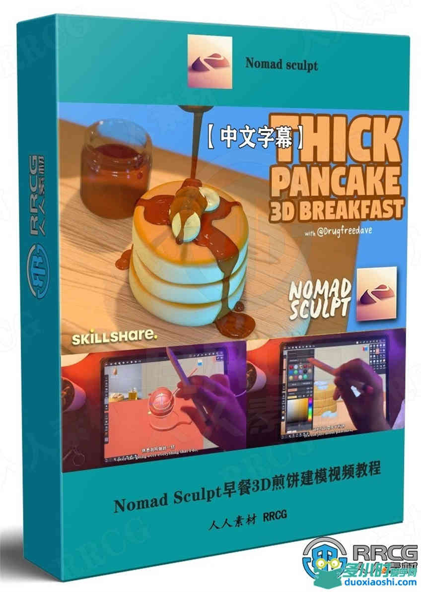 083027x6hjhflm6dpt6skl.jpg