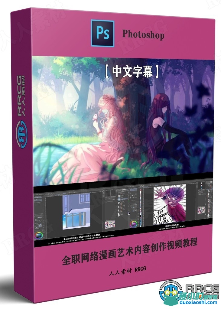085856xpsps3zpbsjb80os.jpg