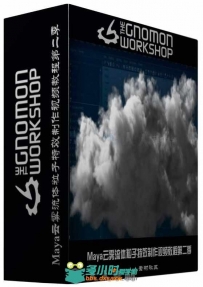 Maya云雾流体粒子特效制作视频教程第二季 The Gnomon Workshop Introduction to Ma...