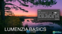 Lumenzia区域色彩控制PS插件V11.5.6版