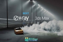 V-Ray Next渲染器3dsmax 2013-2020插件V4.30.01版