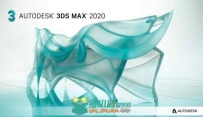 Autodesk 3dsMax三维软件V2020版