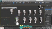 3dmax高级表情绑定教程