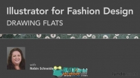 《Illustrator时装设计插画视频教程》Lynda.com Illustrator for Fashion Design D...