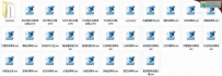 照相馆证件照PS动作模板下载